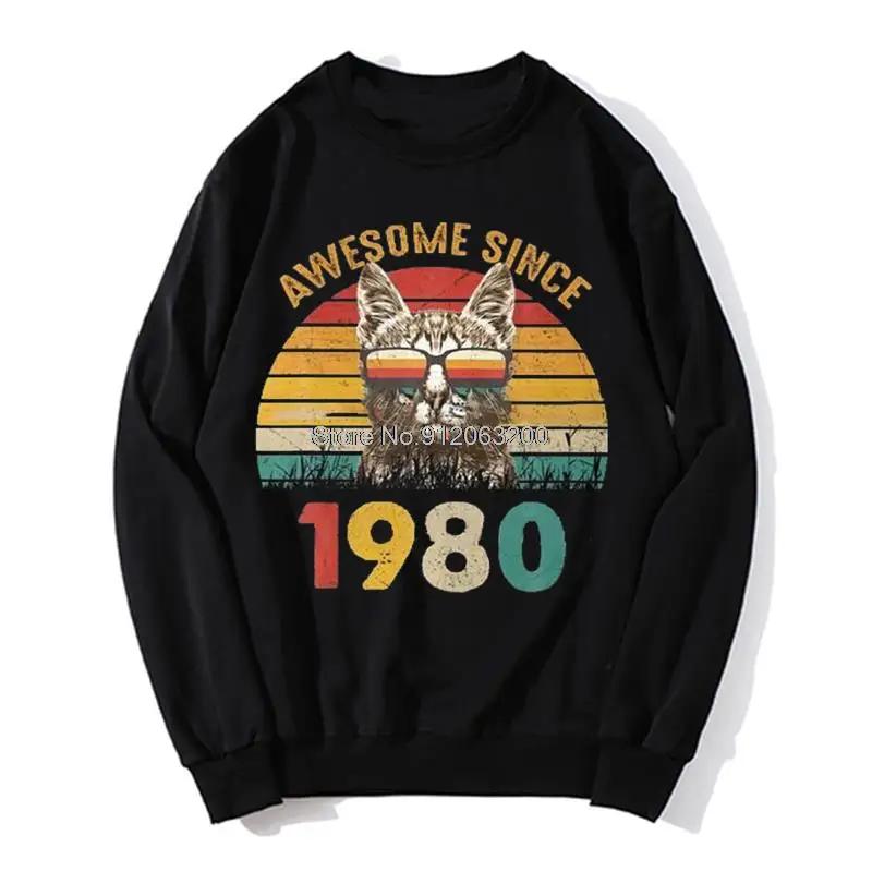   1980    Ƽ    ȣ  o- ĵ    ϶ Streetwear